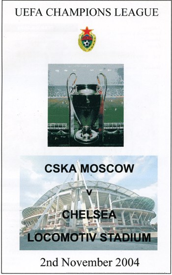 C.S.K.A Moscow v Chelsea FC